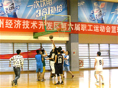 basketball match 2016_pic2.jpg